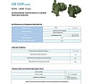 Насос SAER CMP 230V 100548154