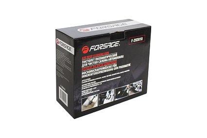 Пневматический пистолет для химчистки Rockforce Tornado RF-203810