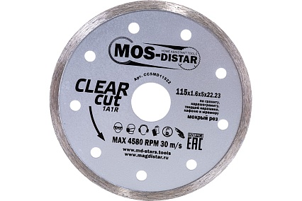 Круг алмазный 1A1R Clear Cut Чистый рез (115х1.6х5х22.23 мм) МОS-DISTAR CC5MD11522
