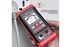Цифровой смарт мультиметр iCartool с подсветкой экрана CATII 600V IC-M110
