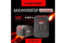 Аккумулятор Garden Green Pro BT-20/4.0 20В, 4Ач Verton 01.14232.14237