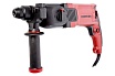 Перфоратор Redverg RD-RH850 5022712