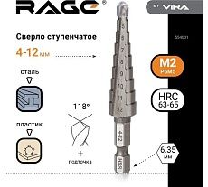 Сверло ступенчатое Р6М5  (4-12 мм; шестигранный хвостовик) RAGE by VIRA 554001