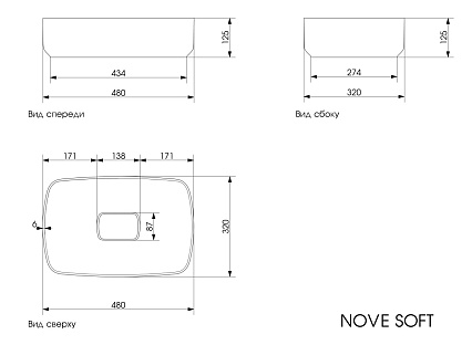 Раковина Plumberia Selection Nove SOFT BO 48 см белый матовый