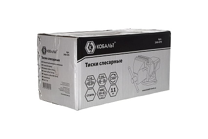 Стальные поворотные слесарные тиски КОБАЛЬТ 248-979