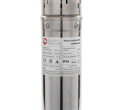 Глубинный насос Quattro Elementi ELICA 500 246-975