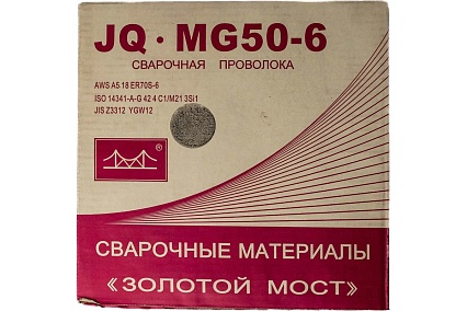 Проволока сварочная омеднённая JQ.MG50-6/ER70S-6 1.2 мм, 15 кг GOLDEN BRIDGE 113