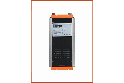 Инвертор Airline API-600-05