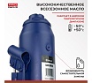 Гидравлический домкрат БелАК PREMIUM 15 т BAK.30018