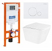 Подвесной унитаз BelBagno Due BB3103CHR/SC/BB002-80/BB014-SR-BIANCO комплект 4в1
