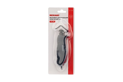 Инструмент для продольной зачистки кабеля Rexant HT-325 4,5-25.0 мм 12-4052