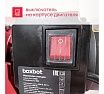 Насосная станция Boxbot 800 Вт, размер бака 20 л, PS20-800 901068.PS20-800-2