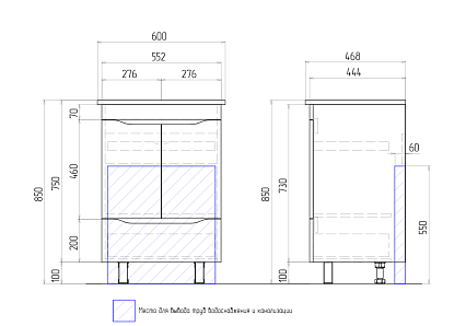 Мебель для ванной Vigo Grani 60 см напольная, с полками, белый