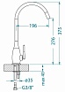 Смеситель для кухни Alveus Pixy 1132175 хром