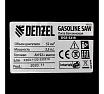 Бензиновая цепная пила Denzel DGS-5218 95233