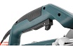 Штроборез Hammer STR125 PREMIUM 568601