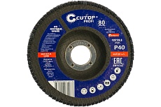 Круг лепестковый торцевой Profi 80 лепестков (125х22,2 мм; Р40) CUTOP 70-12540