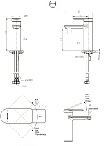 Смеситель для раковины Bravat Eddie F1369402BW-ENG черный