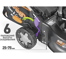 Бензиновая газонокосилка Carver LMG-2042HM HOBBY 01.024.00020