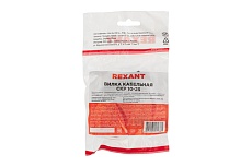 Кабельная вилка Rexant модель СКР, 10-25 16-0882