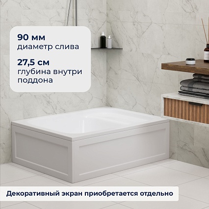 Поддон для душа RGW BC/L 90x120 см (с сиденьем) Поддон для душа RGW BC/L 90x120 см (с сиденьем)