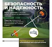 Мотокоса Eco GTP-120F EC1573-9