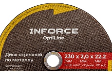 Диск отрезной по металлу OptiLine (230x2.0x22.2 мм) Inforce INB23020