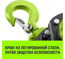 Ручная цепная таль HITCH CH200-G, 0.5 т, 4.5 м, гальваническая цепь SZ060837