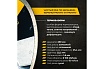Диск алмазный Furious по керамограниту сплошной 250 мм RAGE 605250