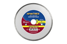 Диск алмазный по керамограниту Эксперт (180х25.4/22.2 мм) Практика 034-793