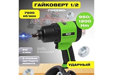 Пневмогайковерт Eco AIW-980S