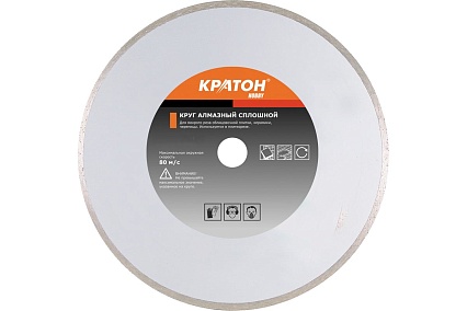 Круг алмазный сплошной HOBBY (150х22.2х1.9 мм) Кратон  1 08 04 003
