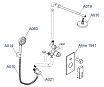 Душевой набор WasserKRAFT Alme A14130