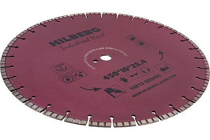 Диск алмазный отрезной Industrial Hard (450х25.4 мм) Hilberg HI810
