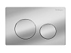 Кнопка смыва BelBagno BB-03C-CRM хром