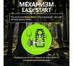 Бензопила Gunter MSH-3805