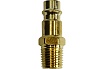 Ударный пневматический гайковерт Berger BG ПУЛЬСАР 1/2", 680 Нм BG1436