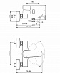 Смеситель для ванны Ideal Standard Ceraplan III B0718AA