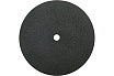 Круг отрезной по металлу 405x4х32 мм Vertextools 405-4-32