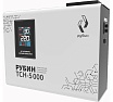 Стабилизатор напряжения однофазный Рубин ТСН 5 000 (5000ВА) РЭ-ТСН 5000
