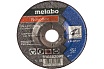 Диск шлифовальный Novoflex по металлу (125x22,2х6 мм) Metabo 616462000