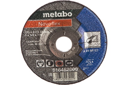 Диск шлифовальный Novoflex по металлу (125x22,2х6 мм) Metabo 616462000