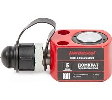 Гидравлический цилиндр (домкрат) однополостной Harrison 5 т, ход 7 мм HRH-CY01001000