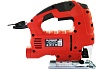 Лобзик Slogger JS680