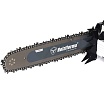 Бензопила Holzfforma G365 Pro 18" G365PRO