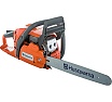 Бензопила Husqvarna 450II 9671878-35