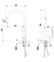 Смеситель для кухни Lemark Plus Shape LM1705C