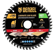 Пильный диск по ламинату Denzel 190x30 мм, 48 зубьев 733857