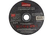 Диск отрезной по металлу 150х1.6 мм, 10 шт Smartbuy SBT-CD-M15016