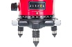 Самовыравнивающийся построитель лазерных плоскостей Zitrek LL4V1H-2Li-MC 065-0187